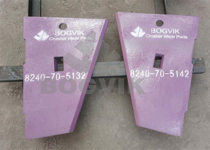 BR380 턱 분쇄기 아래 턱판 L/H 8240-70-5132 아래 턱판 R/H 8240-70-5142